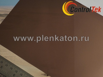 Зеркальная пленка арт. R-Bronze зеркальная бронза (1,52х30 м.) - Китай