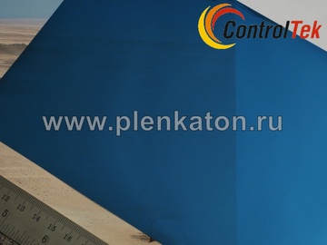 Зеркальная пленка арт. R-Blue зеркальная голубая (1,52х3 м.) - Китай