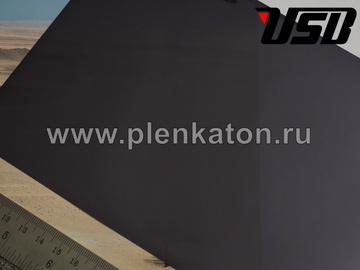 Зеркальная пленка арт. P-Grey зеркальная серая (1,52х30 м.) - Корея