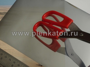 Зеркальная пленка арт. Silver 15. Серебро 15, светлое зеркало (1,52х3 м.) - Китай